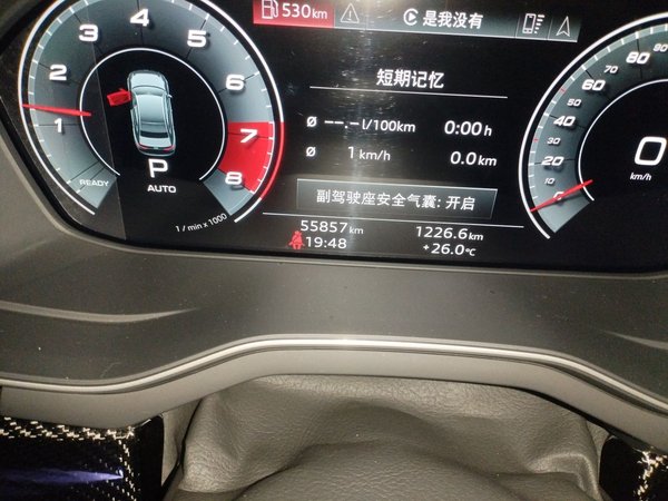 Audi A4L 2020, 55800 км, за 23058 USD - фото 9