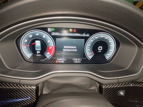 Audi A4L 2020, 55800 км, за 23058 USD - фото 8