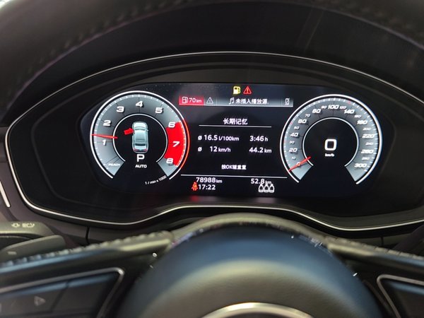 Audi A4L 2020, 79000 км, за 22216 USD - фото 15