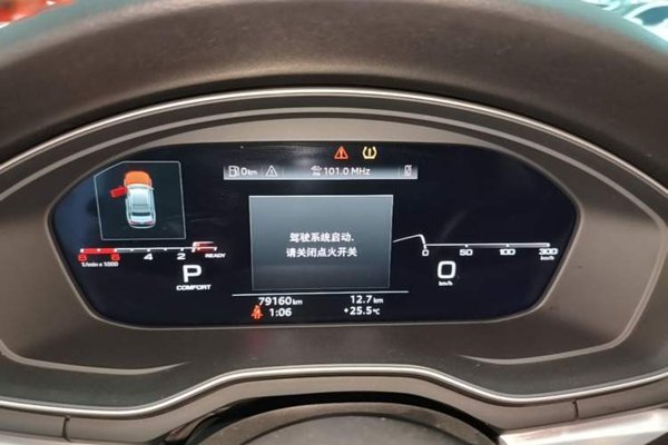 Audi A4L 2020, 79200 км, за 18809 USD - фото 15