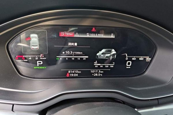 Audi A4L 2020, 81400 км, за 19322 USD - фото 11
