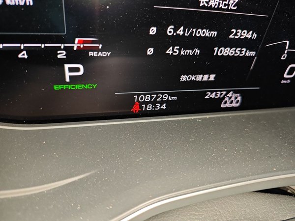 Audi A4L 2022, 108699 км, за 18700 USD - фото 13