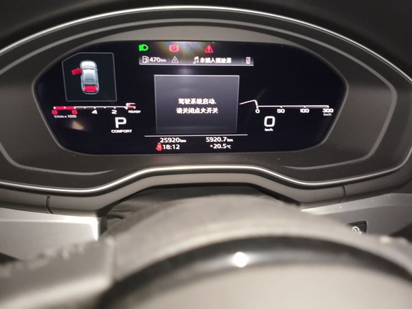 Audi A4L 2022, 25900 км, за 21135 USD - фото 12