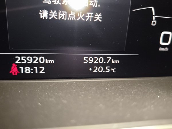 Audi A4L 2022, 25900 км, за 21135 USD - фото 13