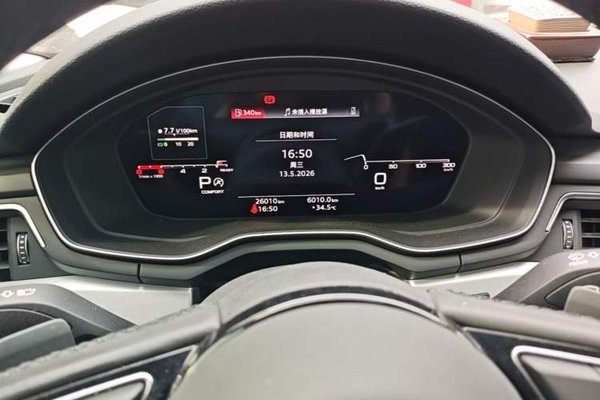 Audi A4L 2022, 26000 км, за 22866 USD - фото 15