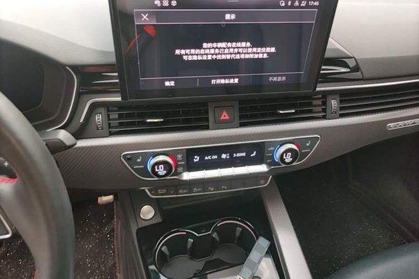 Audi A4L 2022, 35900 км, за 28096 USD - фото 20