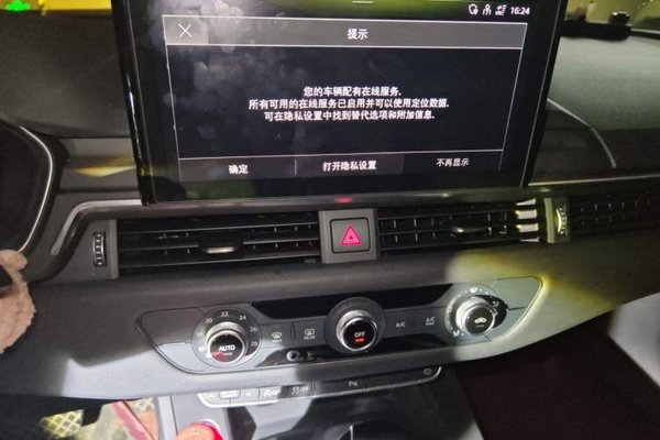 Audi A4L 2022, 63800 км, за 23906 USD - фото 14