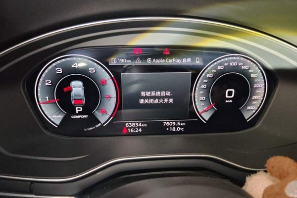 Audi A4L 2022, 63800 км, за 23906 USD - фото 12