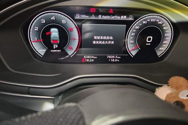 Audi A4L 2022, 63800 км, за 23906 USD - фото 13