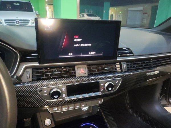 Audi A4L 2022, 79900 км, за 26402 USD - фото 7