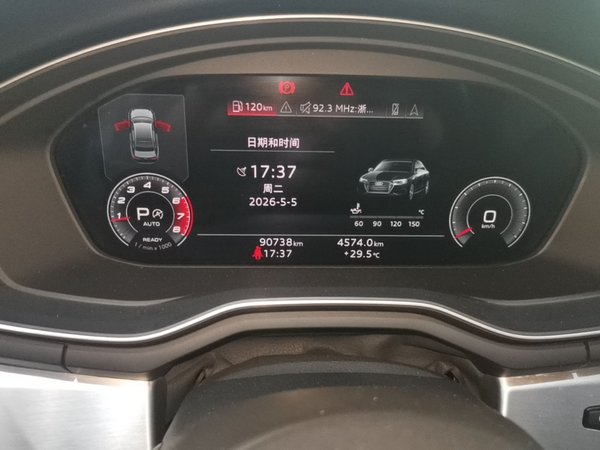 Audi A4L 2022, 90700 км, за 21960 USD - фото 15