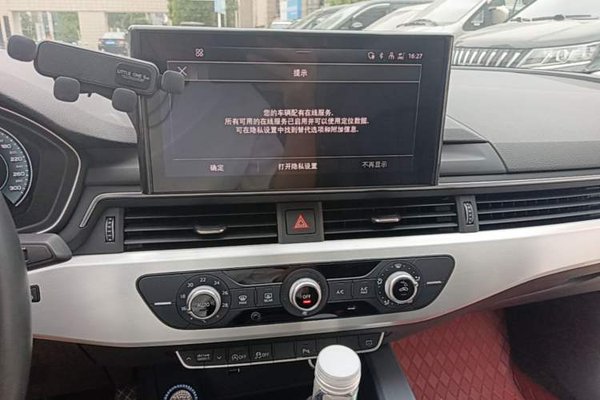 Audi A4L 2022, 123600 км, за 20594 USD - фото 15