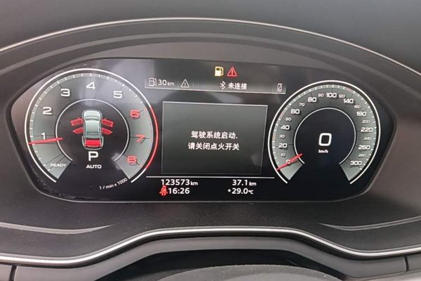 Audi A4L 2022, 123600 км, за 20594 USD - фото 14