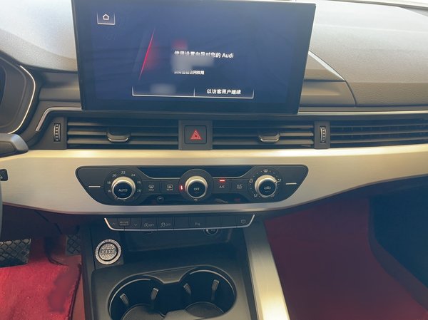 Audi A4L 2022, 40600 км, за 25246 USD - фото 16