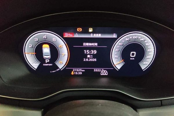 Audi A4L 2023, 21500 км, за 23612 USD - фото 14