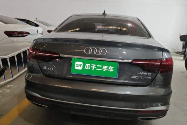 Audi A4L 2023, 21500 км, за 23612 USD