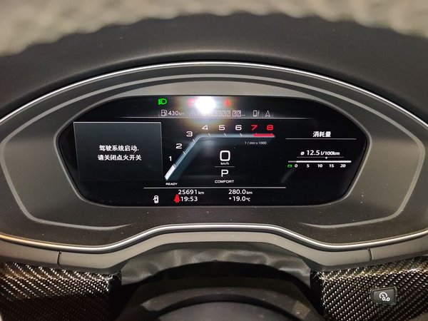 Audi A4L 2023, 25700 км, за 29712 USD - фото 10