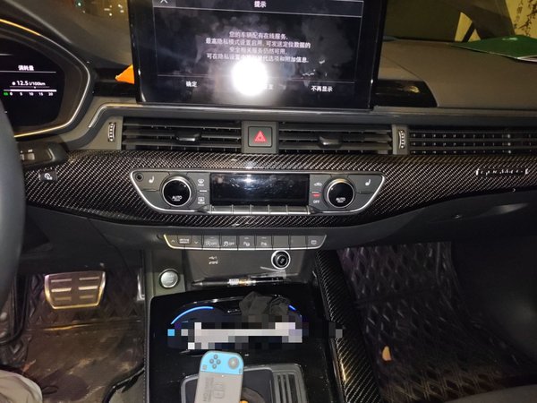 Audi A4L 2023, 25700 км, за 29712 USD - фото 19