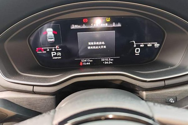 Audi A4L 2023, 53400 км, за 24921 USD - фото 9