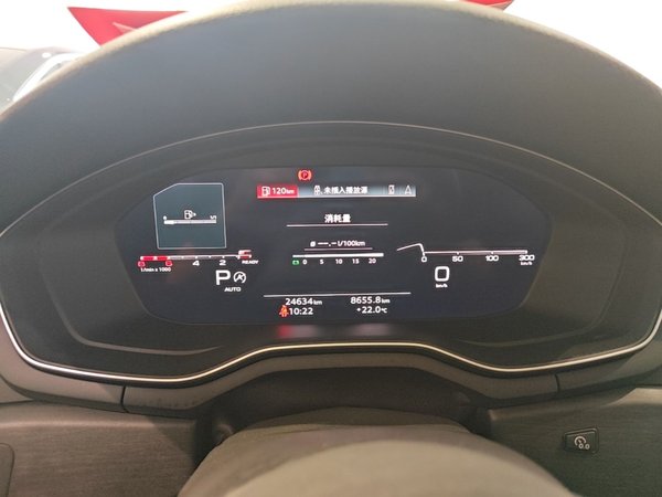 Audi A4L 2023, 24600 км, за 27672 USD - фото 15