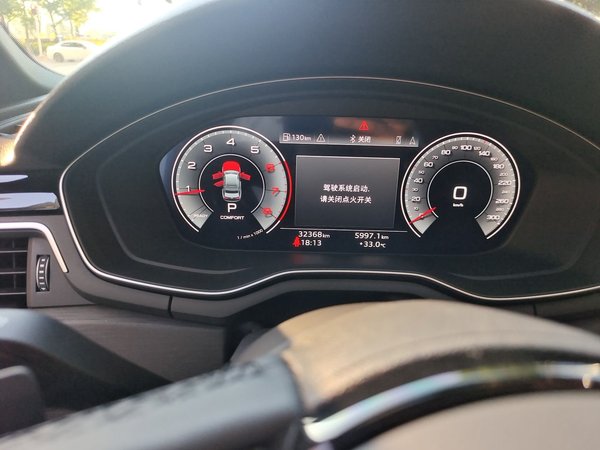 Audi A4L 2023, 32400 км, за 28663 USD - фото 13