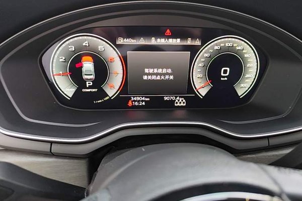 Audi A4L 2023, 34900 км, за 25279 USD - фото 13