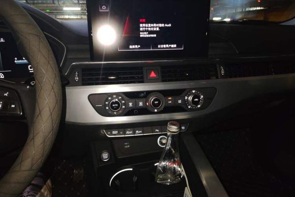 Audi A4L 2024, 19100 км, за 23450 USD - фото 13