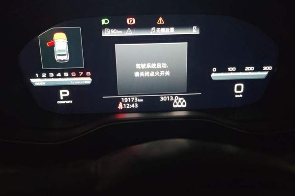 Audi A4L 2024, 19100 км, за 23450 USD - фото 11