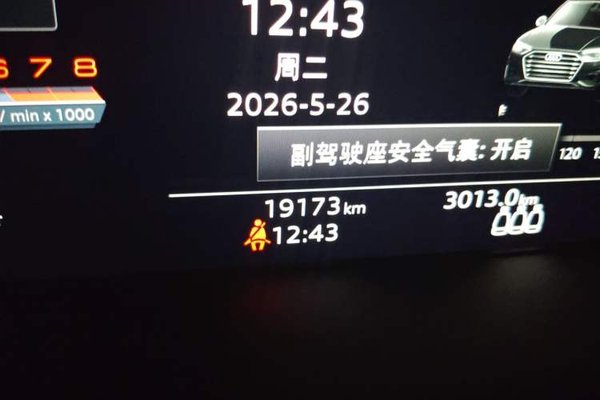 Audi A4L 2024, 19100 км, за 23450 USD - фото 12