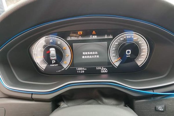 Audi A4L 2024, 14800 км, за 26421 USD - фото 11