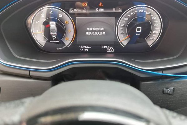 Audi A4L 2024, 14800 км, за 26421 USD - фото 12