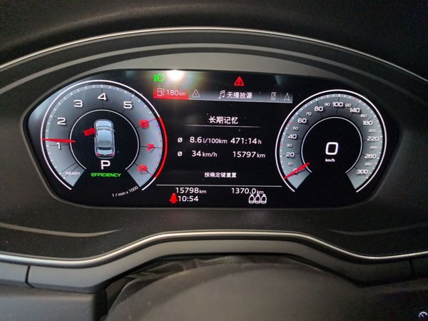 Audi A4L 2024, 15800 км, за 27759 USD - фото 15