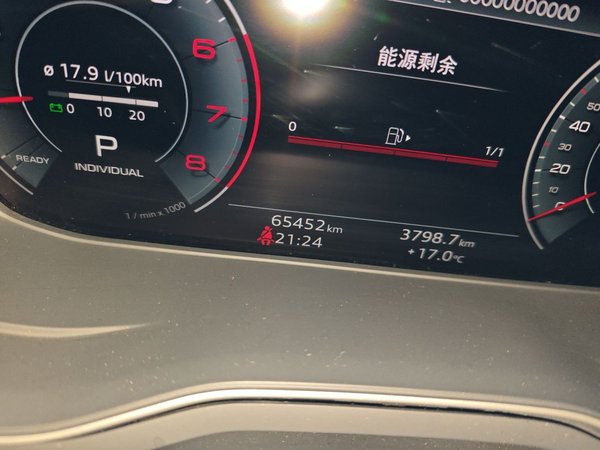 Audi A4L 2024, 65400 км, за 23749 USD - фото 19