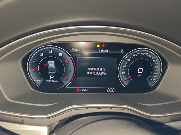 Audi A4L 2024, 65400 км, за 23749 USD - фото 9