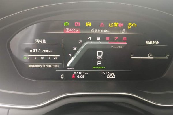 Audi A4L 2024, 87100 км, за 20900 USD - фото 11
