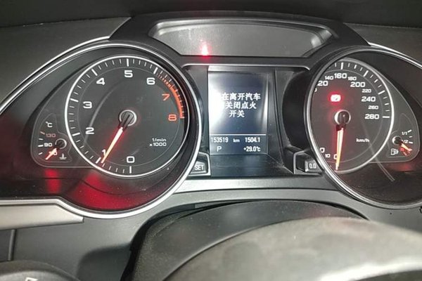 Audi A5 2014, 153500 км, за 12488 USD - фото 20