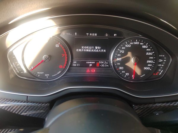 Audi A5 2019, 65400 км, за 18671 USD - фото 12