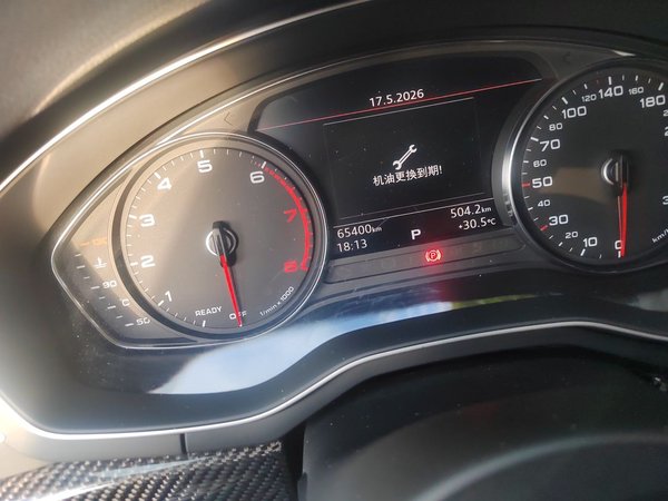 Audi A5 2019, 65400 км, за 18671 USD - фото 13