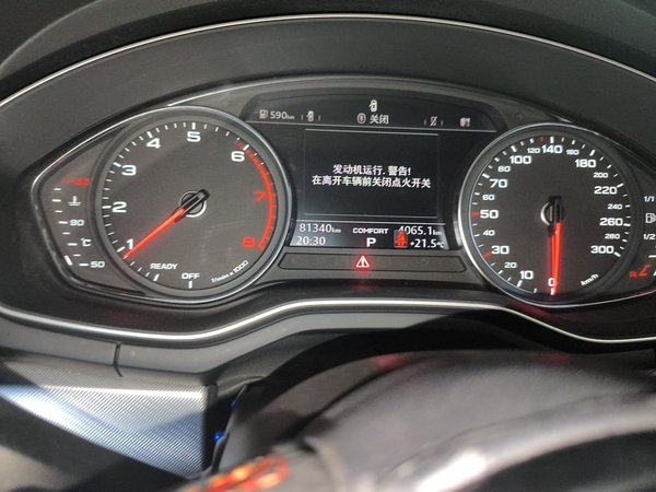 Audi A5 2019, 81300 км, за 19421 USD - фото 13