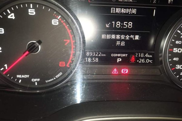 Audi A5 2019, 89300 км, за 21192 USD - фото 12