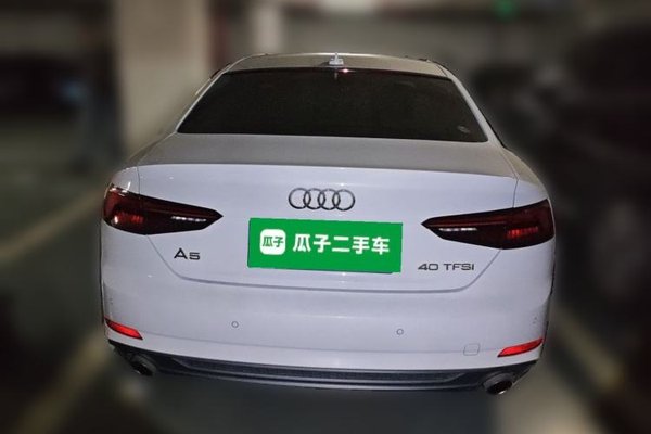 Audi A5 2020, 99700 км, за 18949 USD