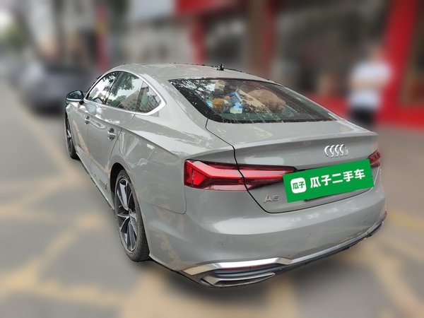 Audi A5 2021, 42900 км, за 30688 USD