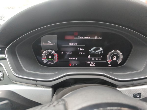 Audi A5 2021, 42900 км, за 30688 USD - фото 10
