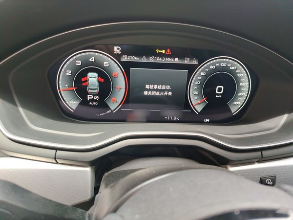 Audi A5 2021, 4900 км, за 32069 USD - фото 10
