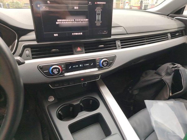Audi A5 2021, 4900 км, за 32069 USD - фото 12