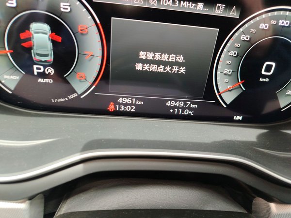Audi A5 2021, 4900 км, за 32069 USD - фото 11