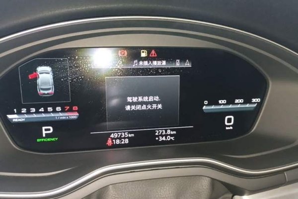 Audi A5 2022, 49700 км, за 31900 USD - фото 14