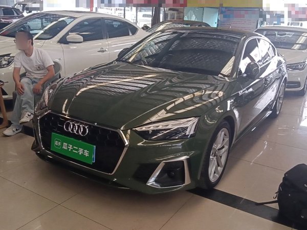 Audi A5 · 2023 год