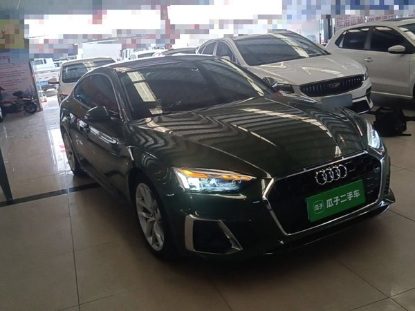 Audi A5 2023, 11600 км, за 30743 USD