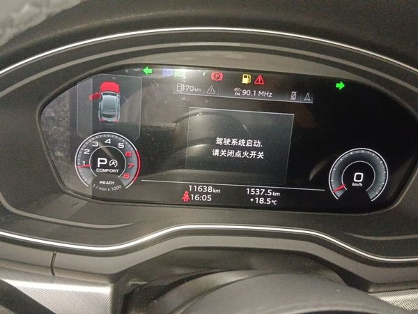 Audi A5 2023, 11600 км, за 30743 USD - фото 15